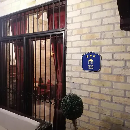 Oaza Kuca Za Odmor *